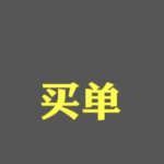 网赌输100多万,好死不如赖活着-戒赌论坛-戒赌社区-戒赌吧