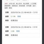 九鼎国际电话回访彩金-戒赌论坛-戒赌社区-戒赌吧