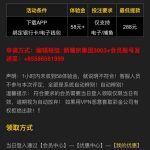 新葡京集团3003  送58-戒赌论坛-戒赌社区-戒赌吧