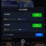 新葡京998-回馈彩金-戒赌论坛-戒赌社区-戒赌吧