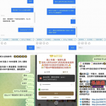 曝光黑台云顶国际 黑款20万-戒赌论坛-戒赌社区-戒赌吧