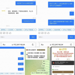 百家乐的玩家爆料：云顶国际冻结账户-戒赌论坛-戒赌社区-戒赌吧