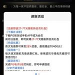 pg74注册就送27彩金-戒赌论坛-戒赌社区-戒赌吧