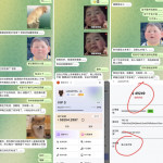 曝光优博国际黑平台，，赢钱就冻结我账号-戒赌论坛-戒赌社区-戒赌吧