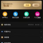 太阳城集团683  送18-戒赌论坛-戒赌社区-戒赌吧