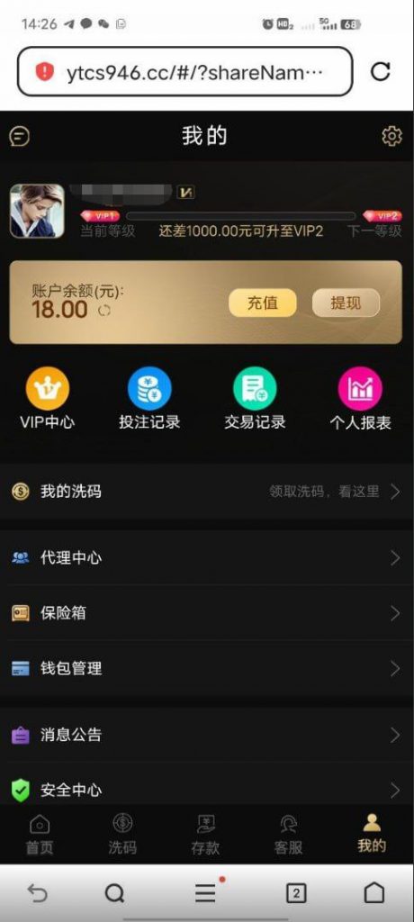 太阳城集团683  送18-戒赌论坛-戒赌社区-戒赌吧