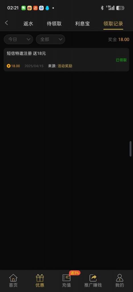 168贵宾厅  送18-戒赌论坛-戒赌社区-戒赌吧