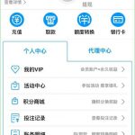 【威尼斯人】回访送88-戒赌论坛-戒赌社区-戒赌吧