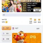 百利娱乐注册送28彩金-戒赌论坛-戒赌社区-戒赌吧