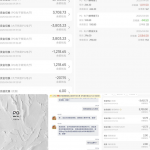 曝光黑平台 pg娱乐城说我异常套利扣盈利-戒赌论坛-戒赌社区-戒赌吧