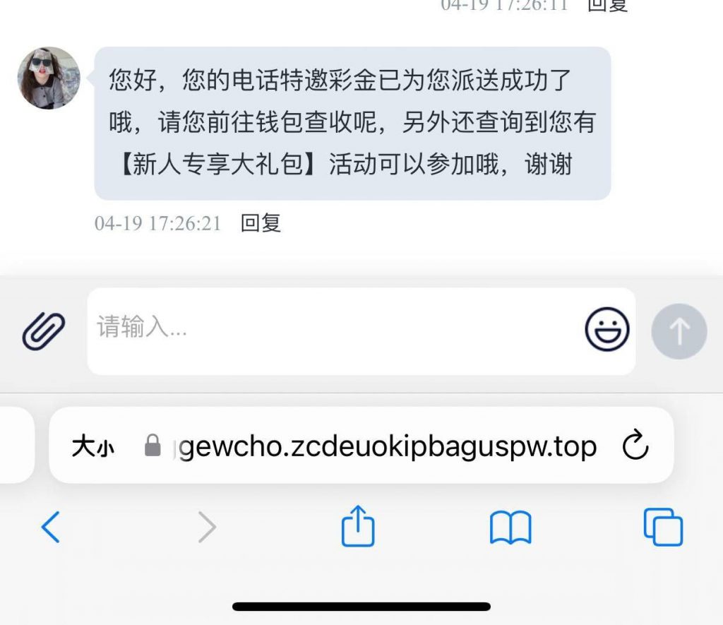 【橙子直播 】送38-戒赌论坛-戒赌社区-戒赌吧
