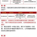 【金沙9018】 新注册送18-戒赌论坛-戒赌社区-戒赌吧