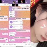 曝光一个柬埔寨骚逼-戒赌论坛-戒赌社区-戒赌吧