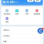 1818彩票  送18-戒赌论坛-戒赌社区-戒赌吧