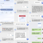 曝光宝威体育 黑台子 黑我11万-戒赌论坛-戒赌社区-戒赌吧