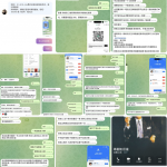 曝光下黑平台 巨星娱乐黑代理佣金-戒赌论坛-戒赌社区-戒赌吧