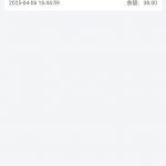 【东方娱乐】送38-戒赌论坛-戒赌社区-戒赌吧