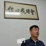 在戒赌过程中设定小目标？-戒赌论坛-戒赌社区-戒赌吧