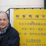 赌瘾对人际关系的影响-戒赌论坛-戒赌社区-戒赌吧