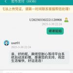 宏币—注册登录送18-戒赌论坛-戒赌社区-戒赌吧