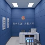 警察审讯犯罪嫌疑人的真实手段，以及如何应对？-戒赌论坛-戒赌社区-戒赌吧