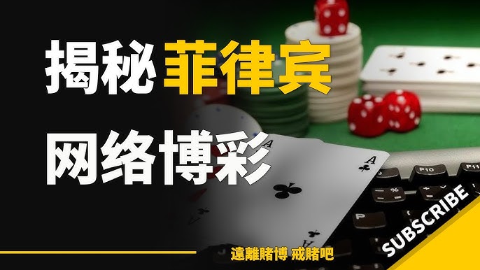 如何在赌场中稳步盈利，避免被情绪左右？-戒赌论坛-戒赌社区-戒赌吧