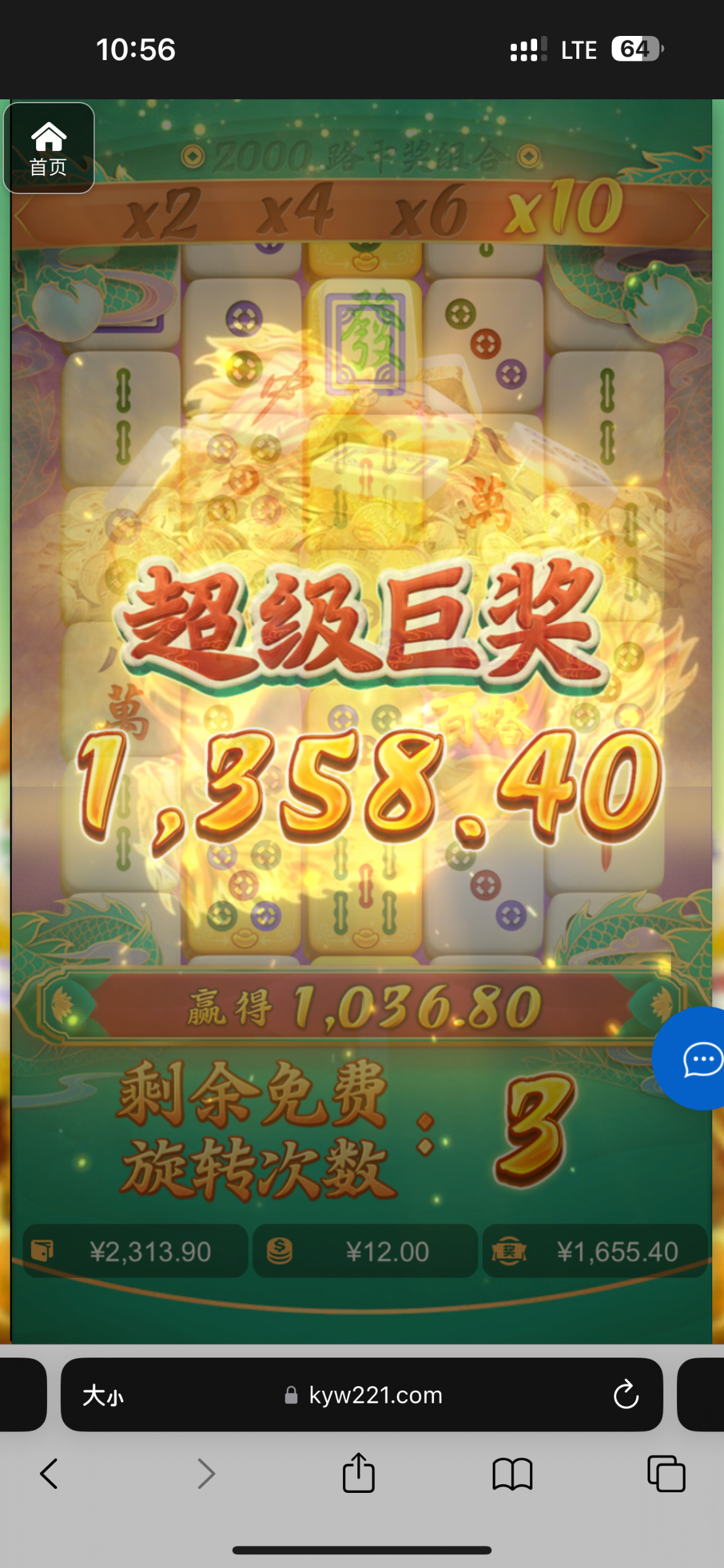 评论图片-戒赌论坛-戒赌社区-戒赌吧