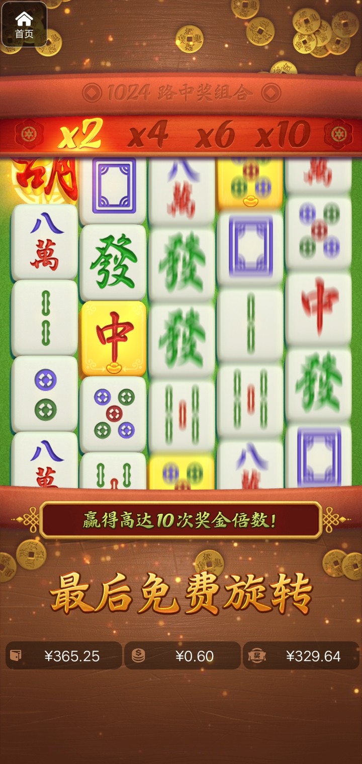 评论图片-戒赌论坛-戒赌社区-戒赌吧