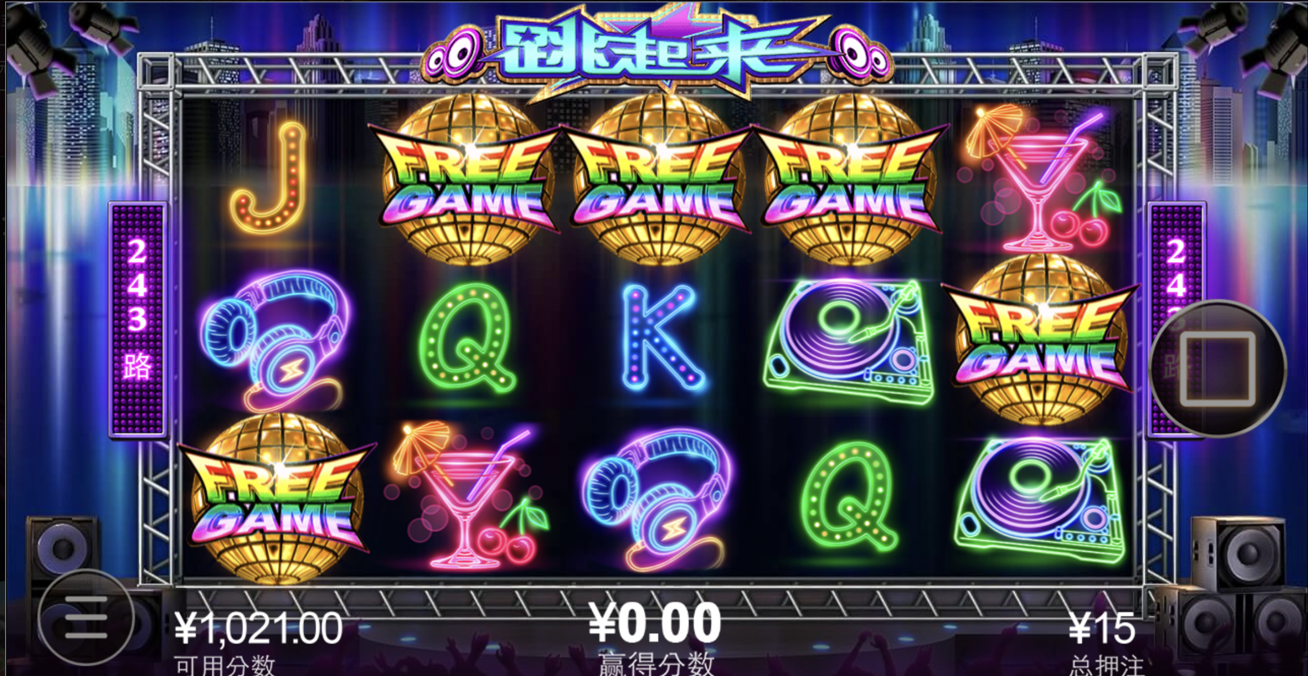 评论图片-戒赌论坛-戒赌社区-戒赌吧