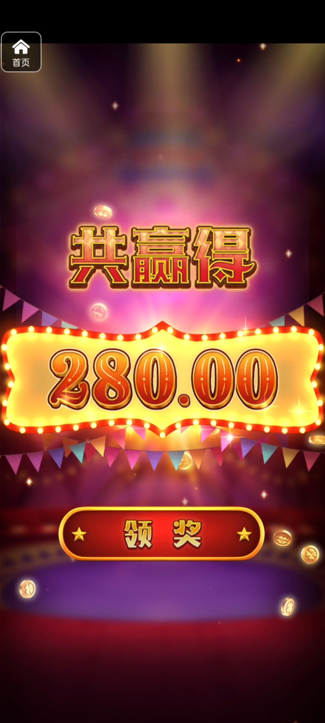 评论图片-戒赌论坛-戒赌社区-戒赌吧