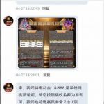 太阳城集团683  送18-戒赌论坛-戒赌社区-戒赌吧