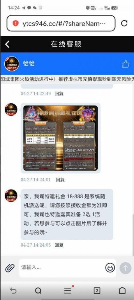 太阳城集团683  送18-戒赌论坛-戒赌社区-戒赌吧