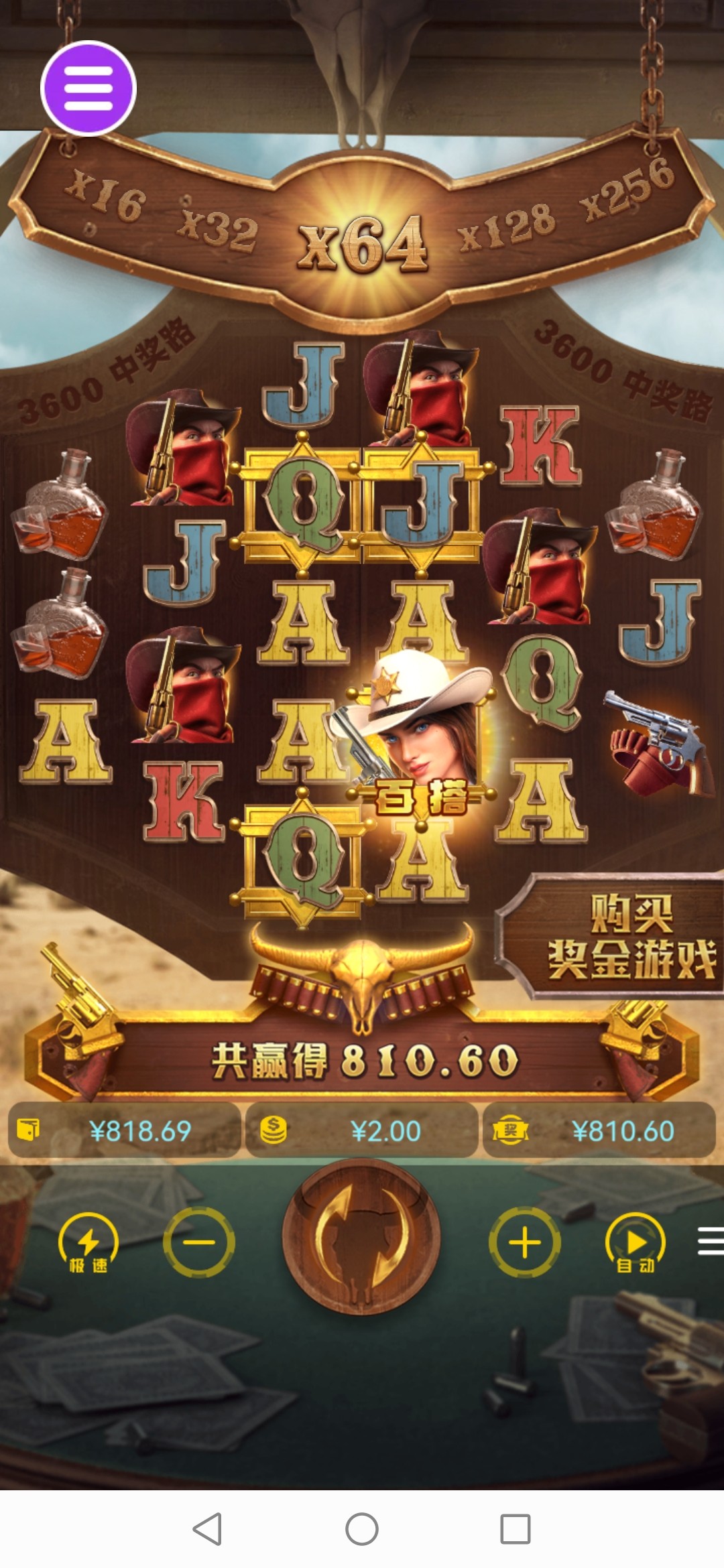 评论图片-戒赌论坛-戒赌社区-戒赌吧