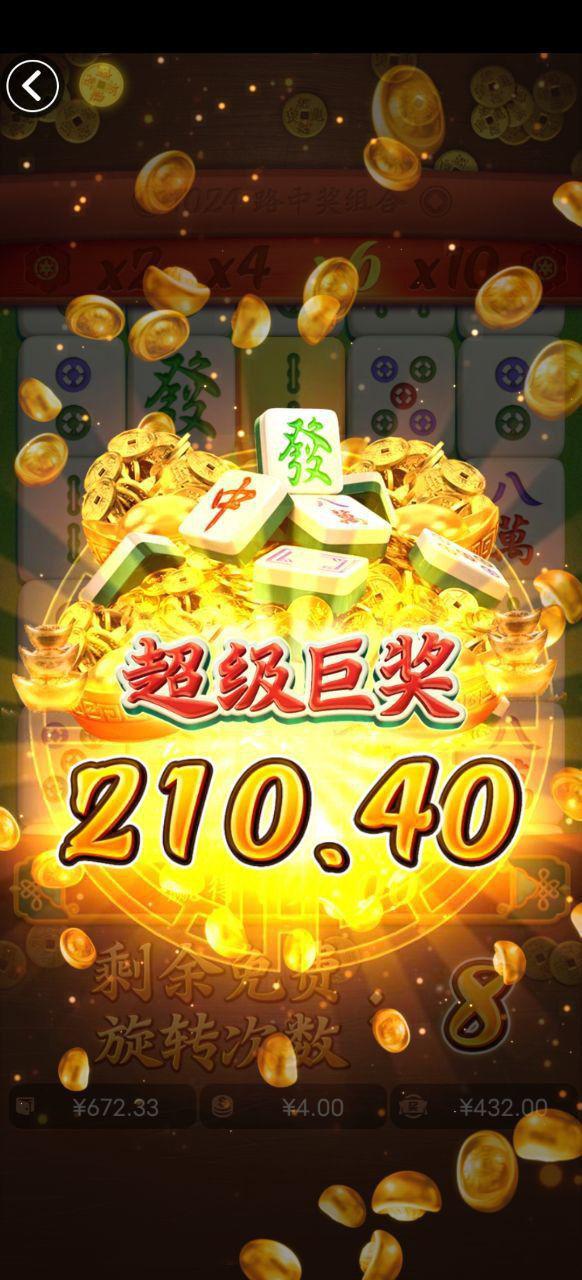 评论图片-戒赌论坛-戒赌社区-戒赌吧