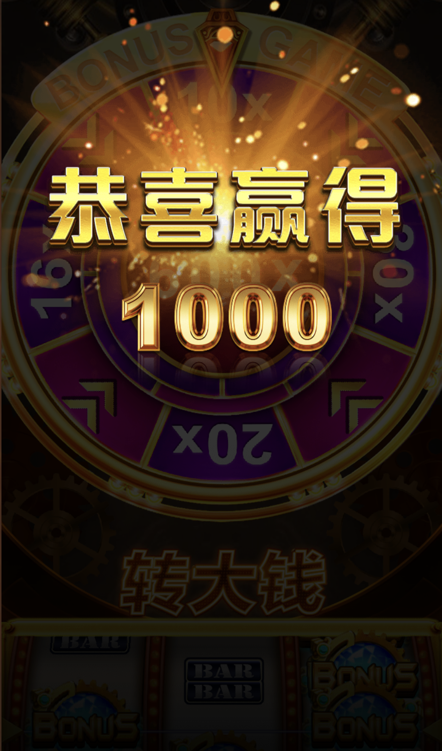 评论图片-戒赌论坛-戒赌社区-戒赌吧