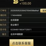 葡京718  送28-戒赌论坛-戒赌社区-戒赌吧