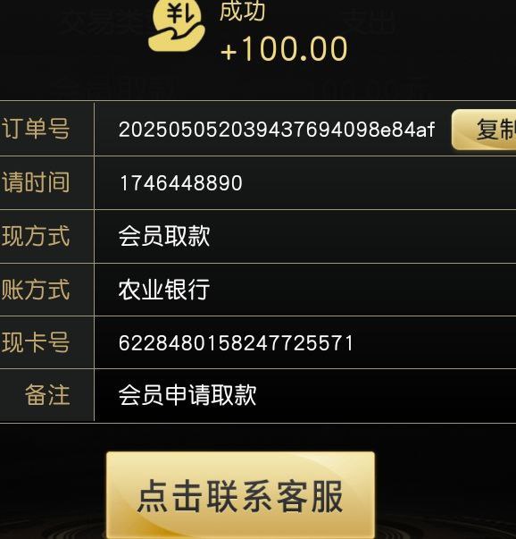 葡京718  送28-戒赌论坛-戒赌社区-戒赌吧