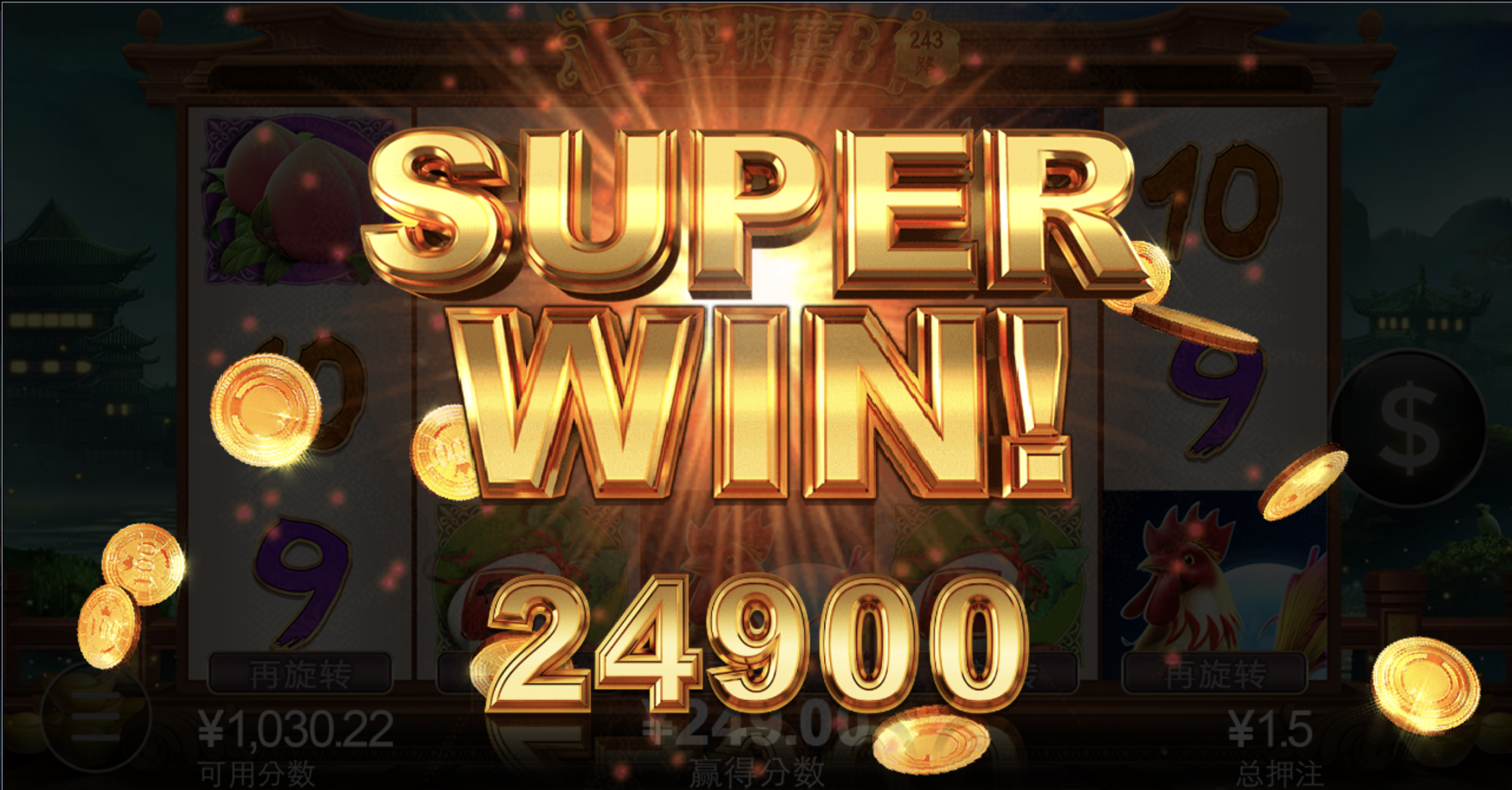 评论图片-戒赌论坛-戒赌社区-戒赌吧