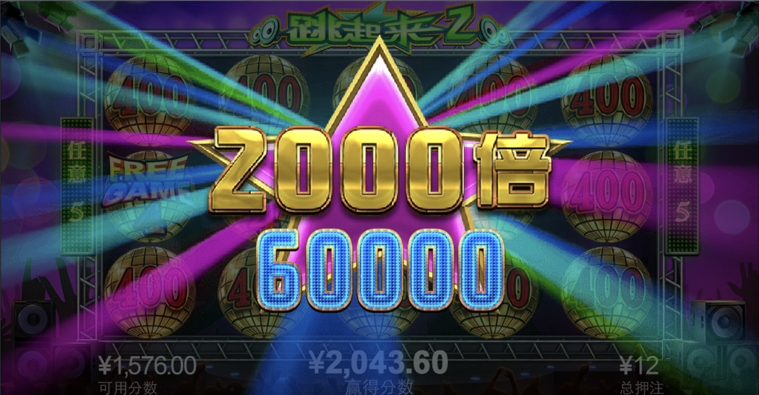 评论图片-戒赌论坛-戒赌社区-戒赌吧