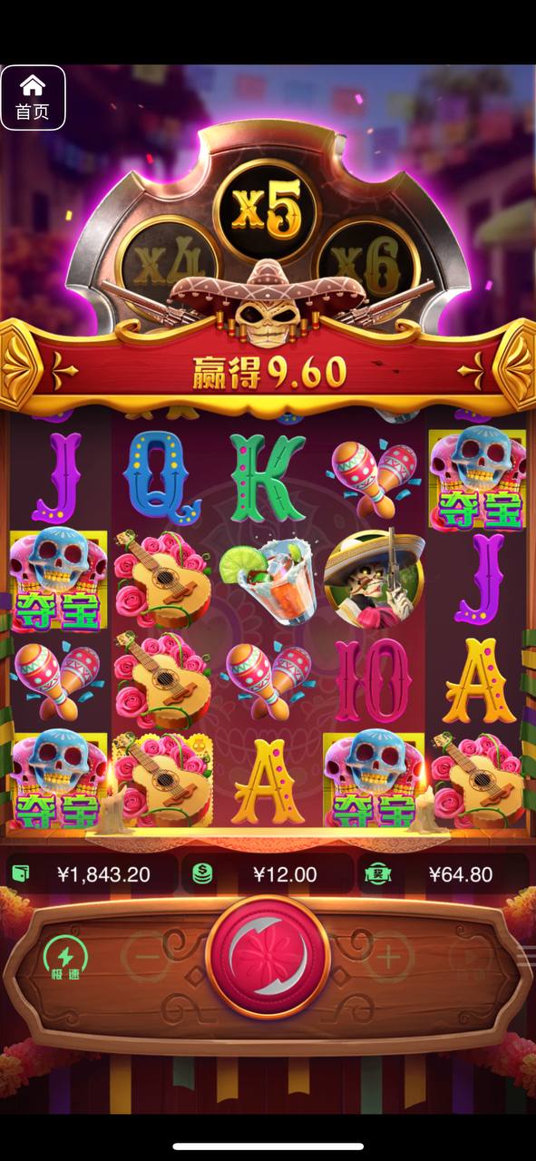 评论图片-戒赌论坛-戒赌社区-戒赌吧