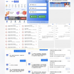 避雷黑台：银河国际-戒赌论坛-戒赌社区-戒赌吧