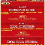 【新盛高频网】注册送18-戒赌论坛-戒赌社区-戒赌吧