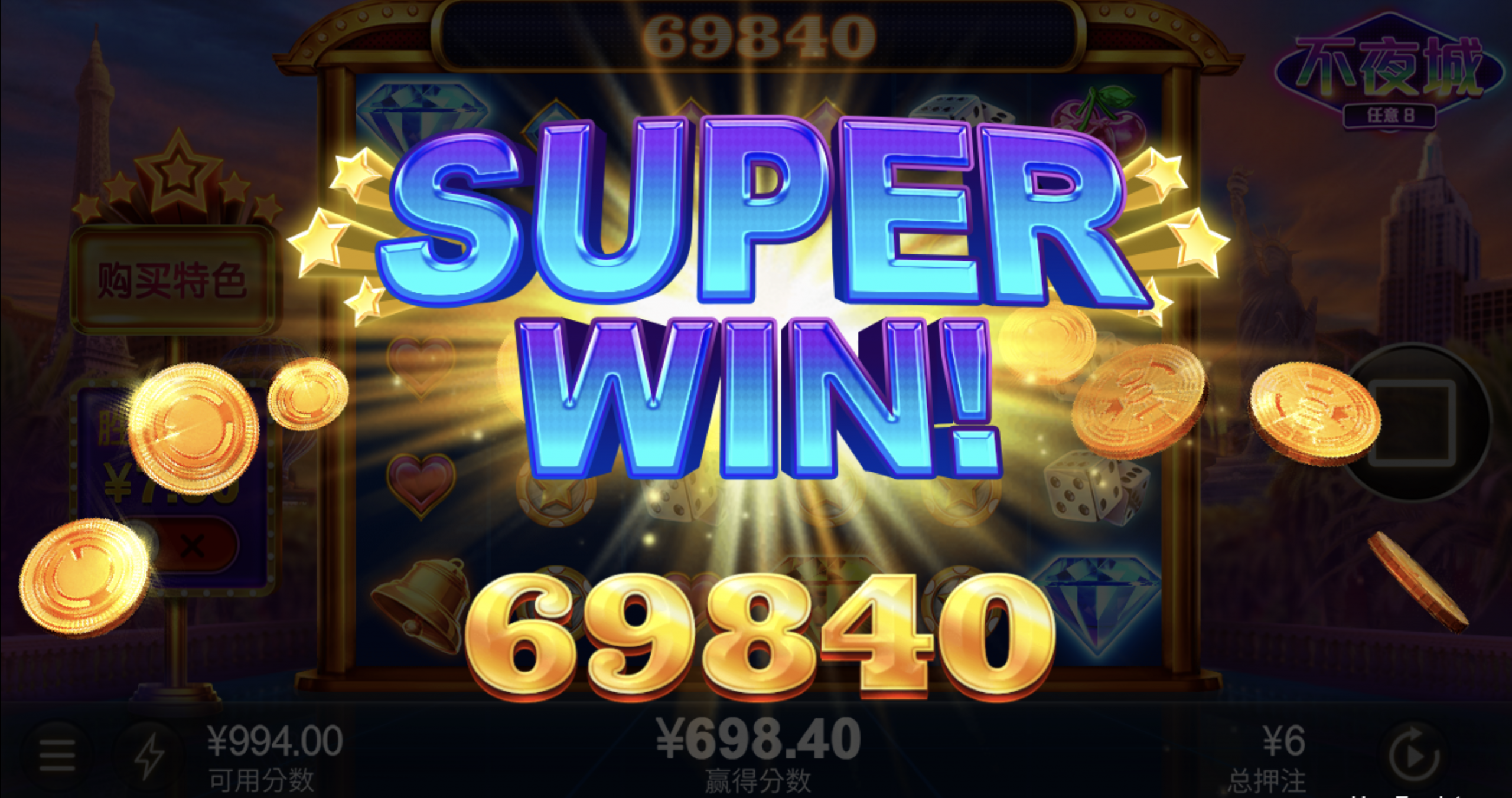 评论图片-戒赌论坛-戒赌社区-戒赌吧