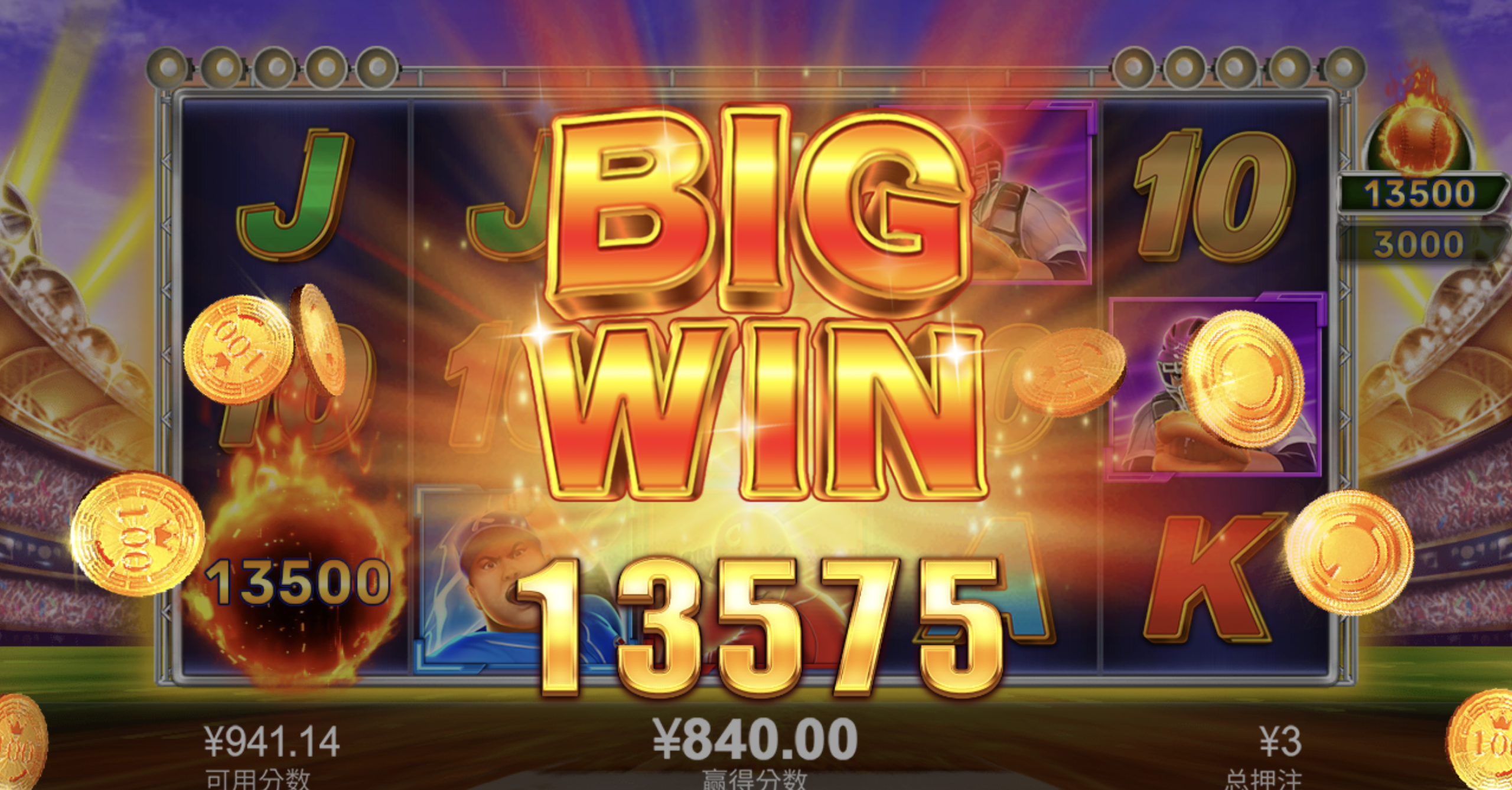 评论图片-戒赌论坛-戒赌社区-戒赌吧