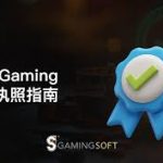 赌神不是传说：你也可以从中学到这些技巧-戒赌论坛-戒赌社区-戒赌吧