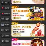 威尼斯人3939-戒赌论坛-戒赌社区-戒赌吧