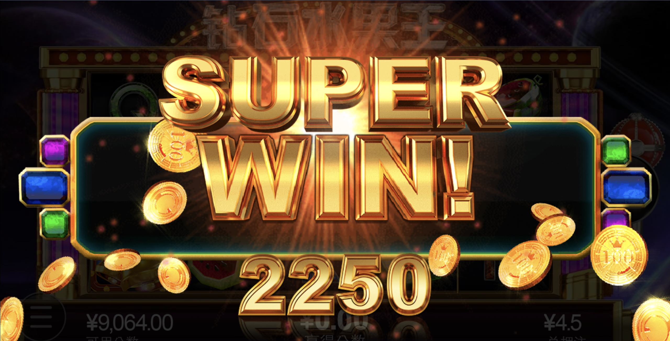 评论图片-戒赌论坛-戒赌社区-戒赌吧