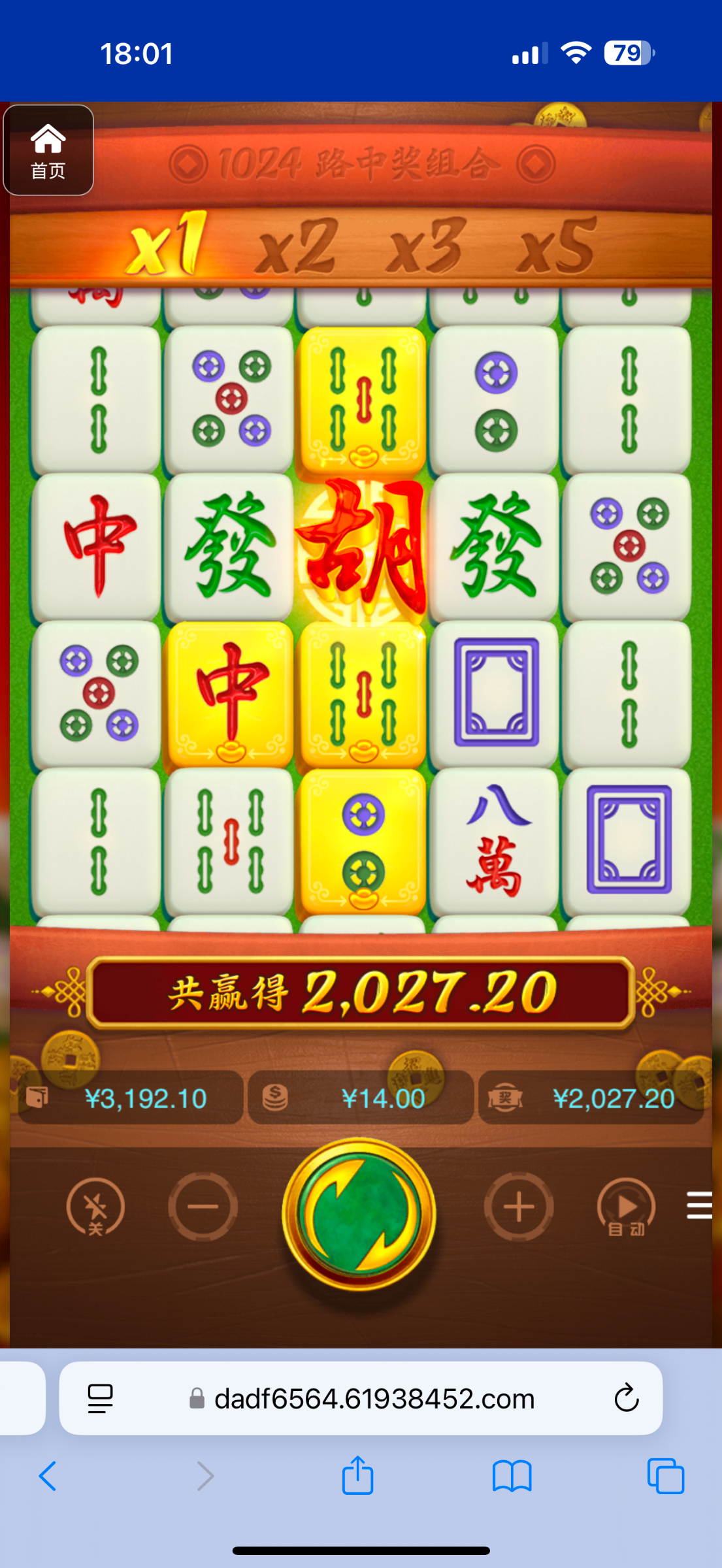 评论图片-戒赌论坛-戒赌社区-戒赌吧