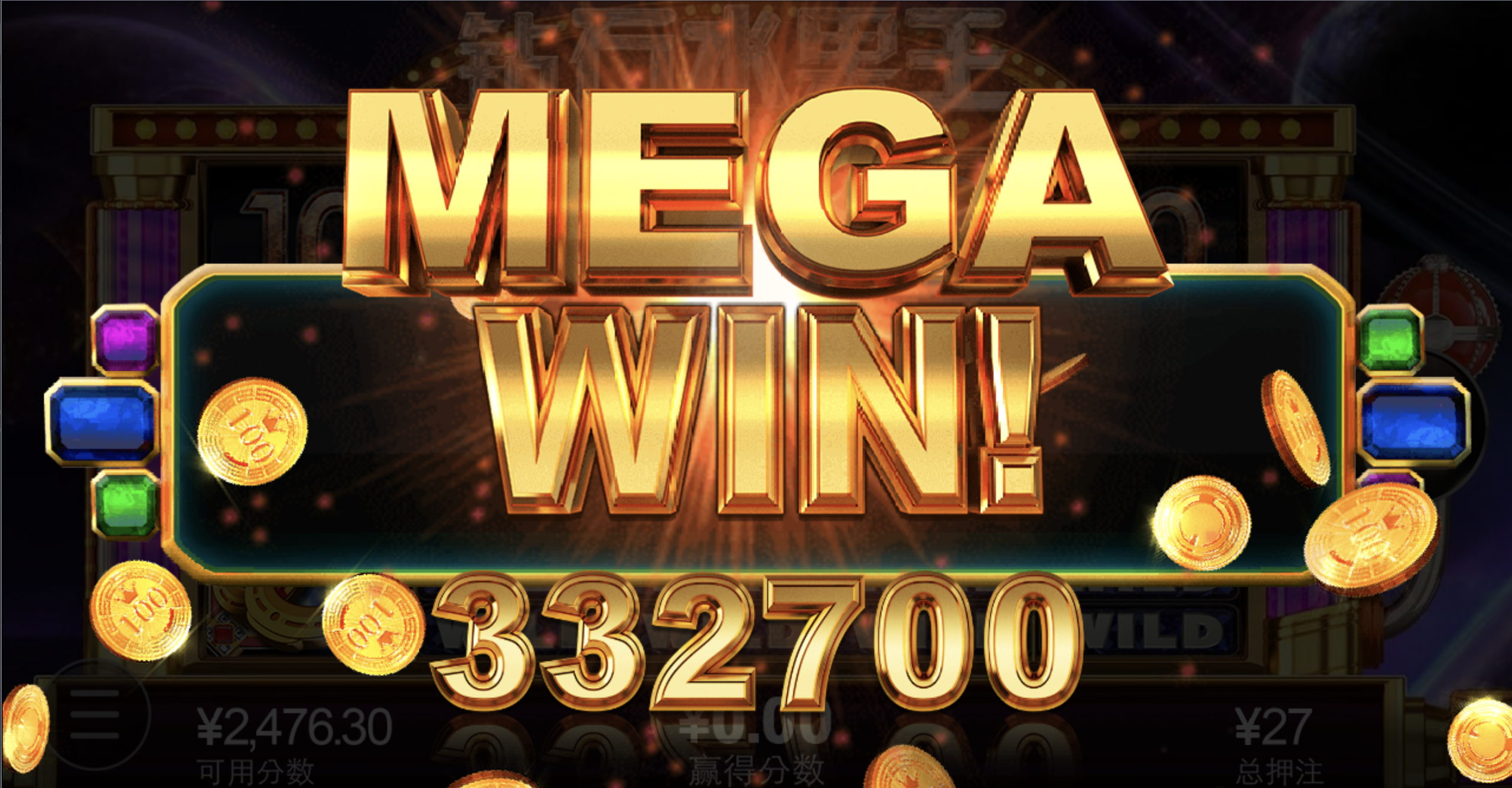 评论图片-戒赌论坛-戒赌社区-戒赌吧