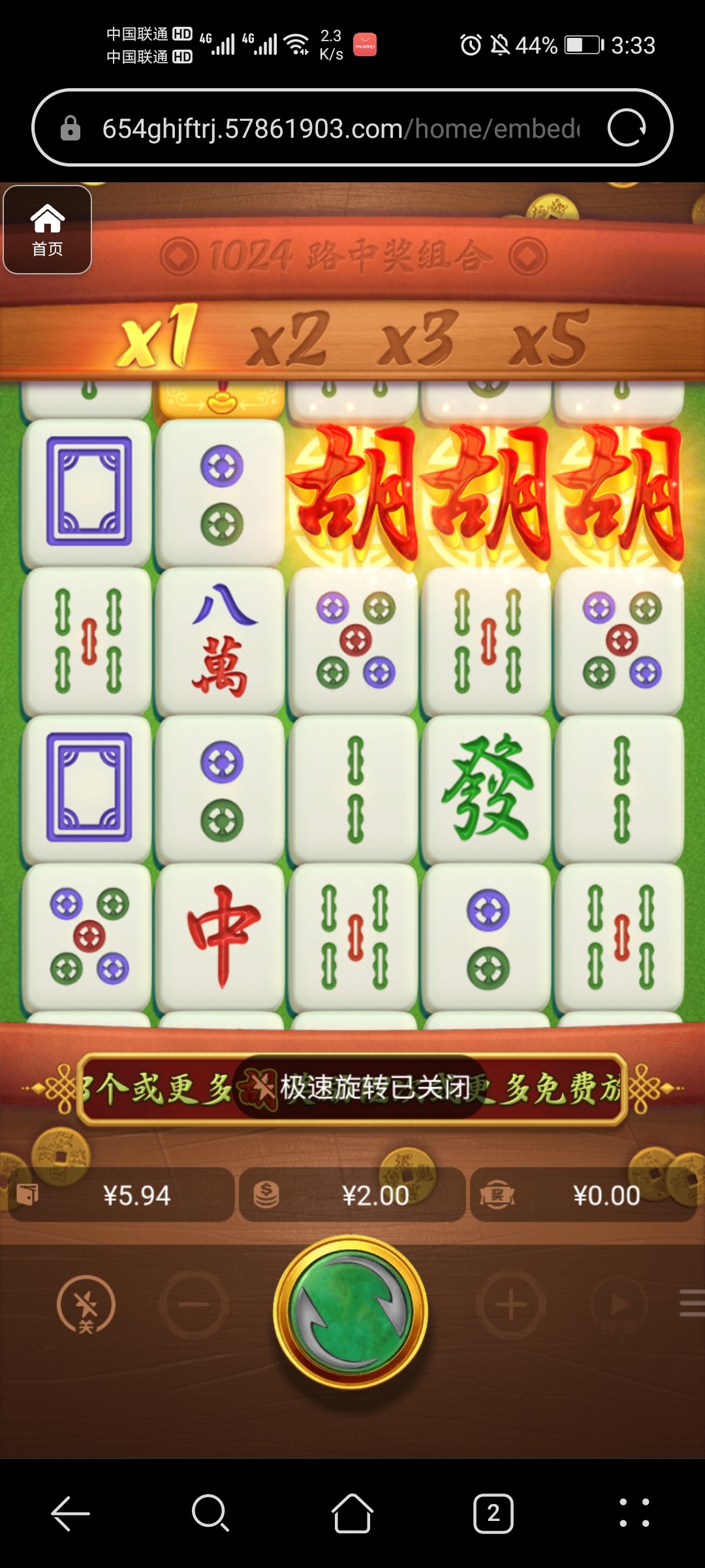 评论图片-戒赌论坛-戒赌社区-戒赌吧